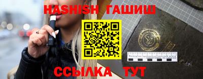 jwh Кунгур