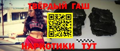 первитин Кулебаки