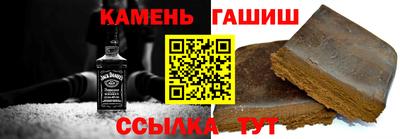 прущий лед Ливны