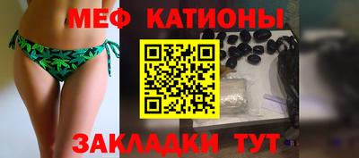 ПСИЛОЦИБИНОВЫЕ ГРИБЫ Абинск