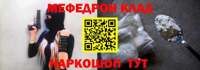 2c-b Кумертау
