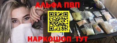 первитин Кулебаки