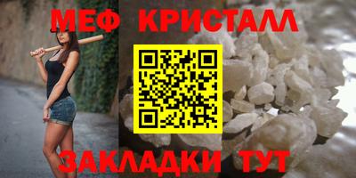 метадон Бугуруслан