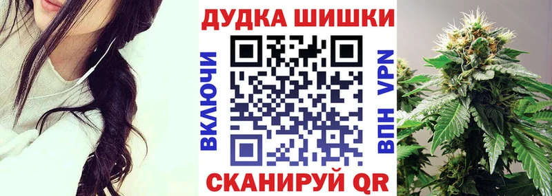 Марихуана SATIVA & INDICA  где найти наркотики  Бирск 